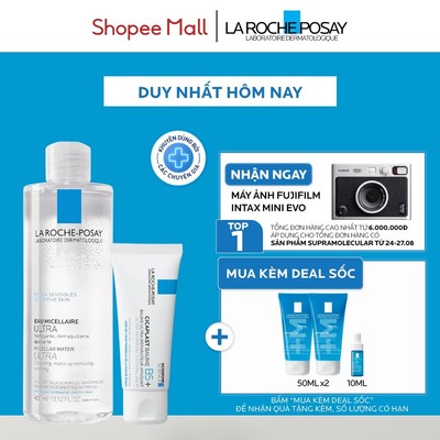 [VB - LUCIE] Bộ sản phẩm cho da nhạy cảm La Roche-Posay Micellar Sensitive 400ml và dưỡng ẩm phục hồi Cicaplast 40ml