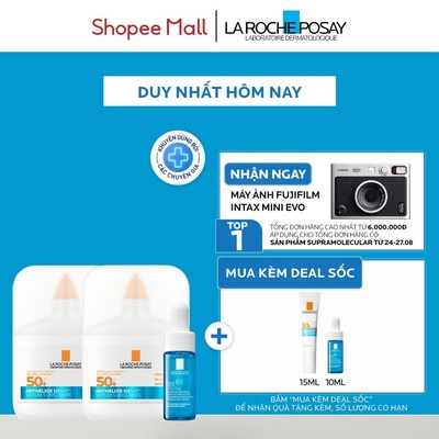 [VB HO Hyalu] Bộ dưỡng ẩm và bộ đôi chống nắng dạng serum siêu mỏng nhẹ La Roche-Posay ANTHELIOS UVAIR SPF50+