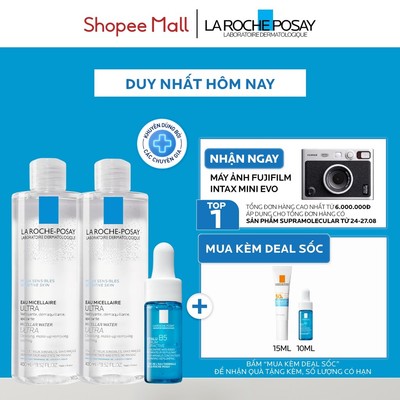 [VB HO Hyalu] Bộ dưỡng ẩm và bộ đôi tẩy trang da nhạy cảm La Roche-Posay Micellar Water Sensitive Skin 400ml