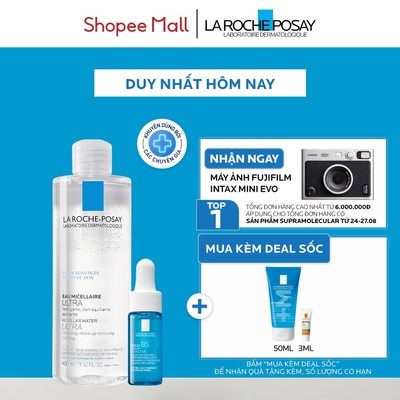 [VB HO Hyalu] Bộ dưỡng ẩm và tẩy trang dành cho da nhạy cảm La Roche-Posay Micellar Water Sensitive Skin 400ml
