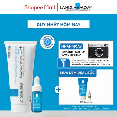 [VB HO Hyalu] Bộ sản phẩm dưỡng ẩm và phục hồi làn da La Roche-Posay Cicaplast Baume B5+ 100ml