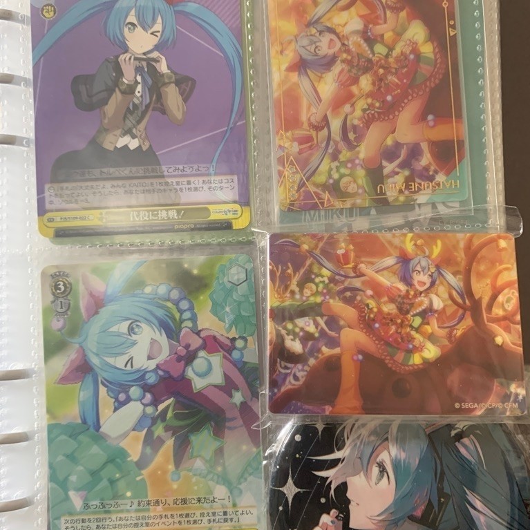 combo goods card project sekai pjsk Vocaloid