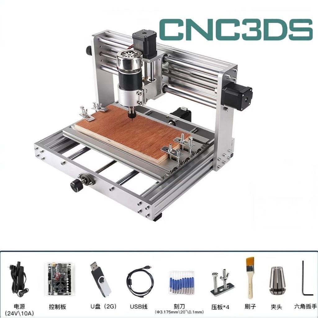 Máy phay CNC mini 3018 + 10 mũi phay PCB + Vam kẹp + USB hướng dẫn [ Khung Nhôm 6061 ]