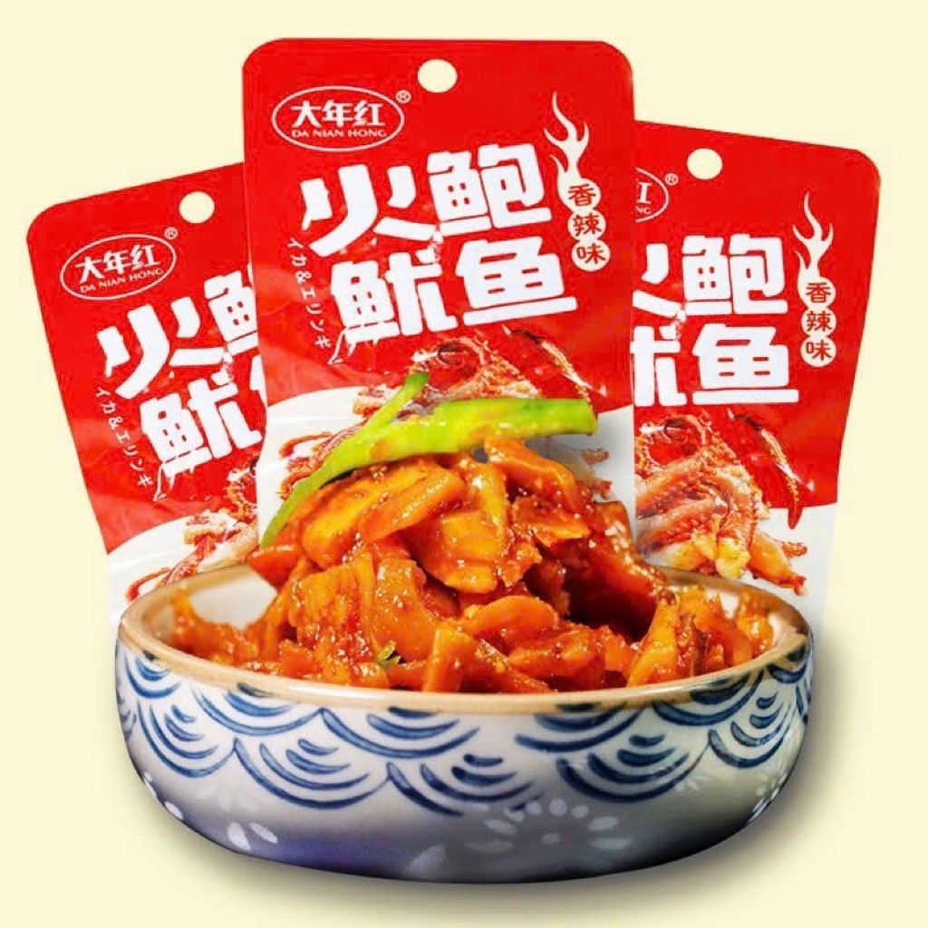 Combo 10 Gói Râu Mực Cay Đạt Niên Hồng ( gói 15gr)