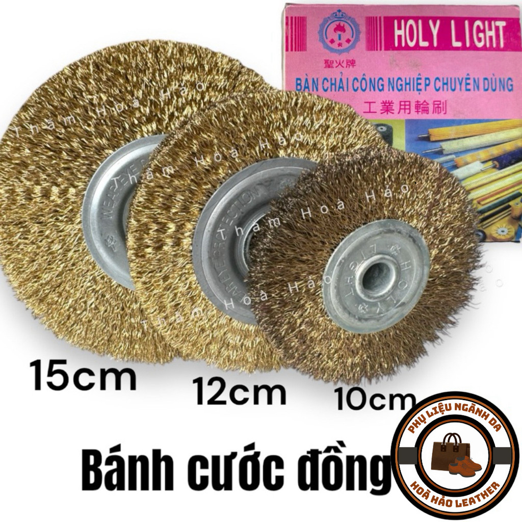 Bánh Cước Đồng Đánh Bóng Holy Light - Làm Sạch Gỉ Sét, Đánh Bóng Kim Loại - Hòa Hảo Leather