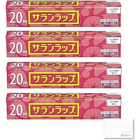 [Nhật Bản] Màng Bọc Thực Phẩm Asahi Kasei Saran Wrap 22cm x 20m (Lốc 4 Cuộn Tiết Kiệm)
