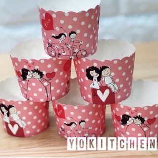 Cốc giấy Cupcake