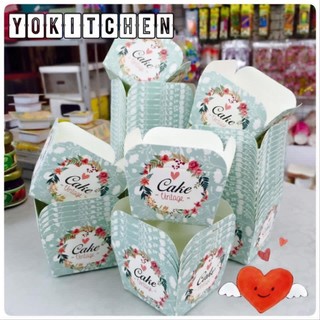 Cốc giấy Cupcake