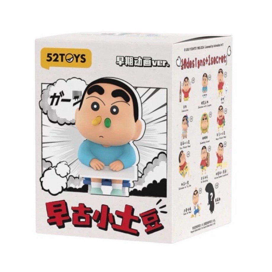 ĐỒ CHƠI BLIND BOX 52TOYS CRAYON SHIN CHAN EARLY POTATO HEAD