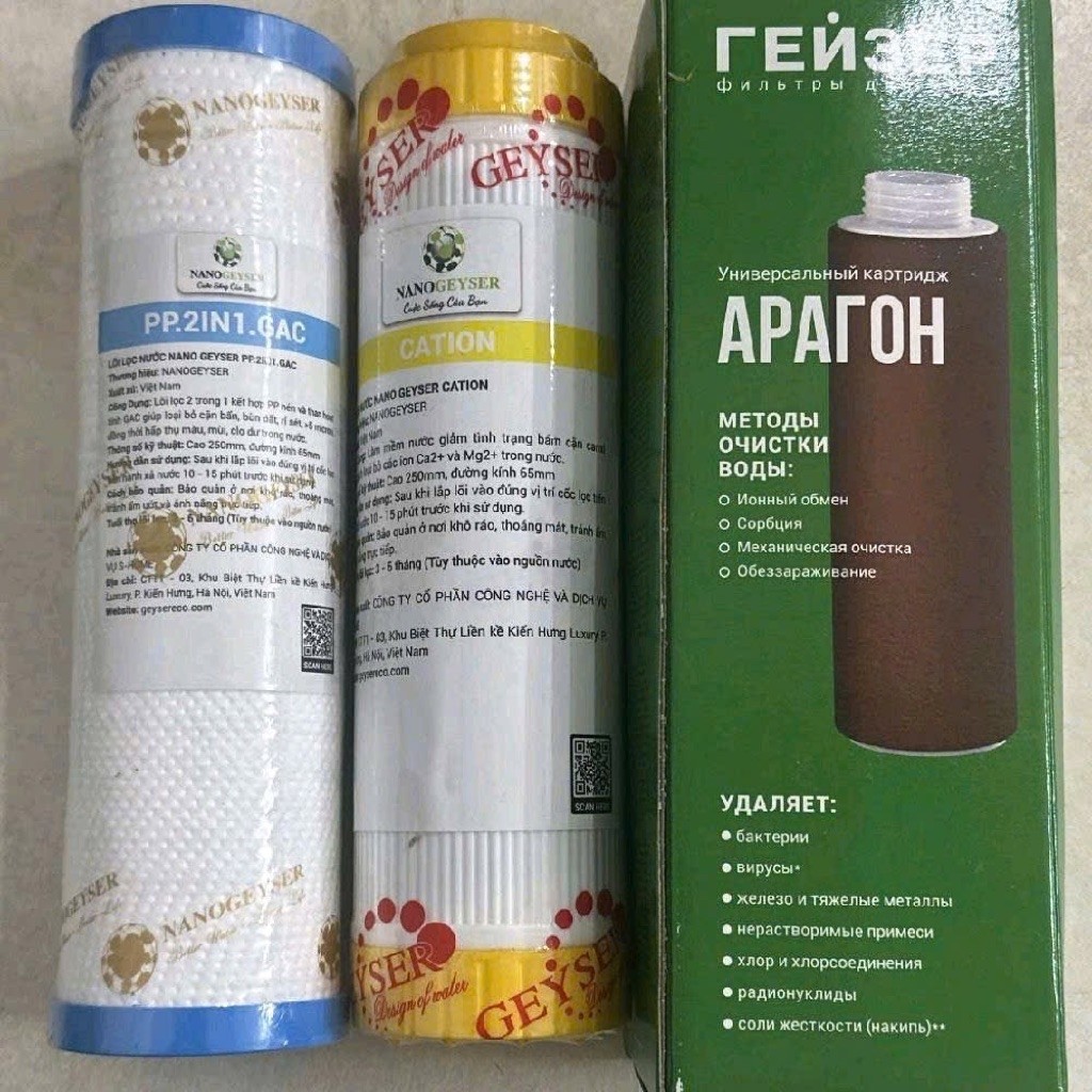 Bộ 3 lõi lọc nước dùng cho máy lọc nước Geyser