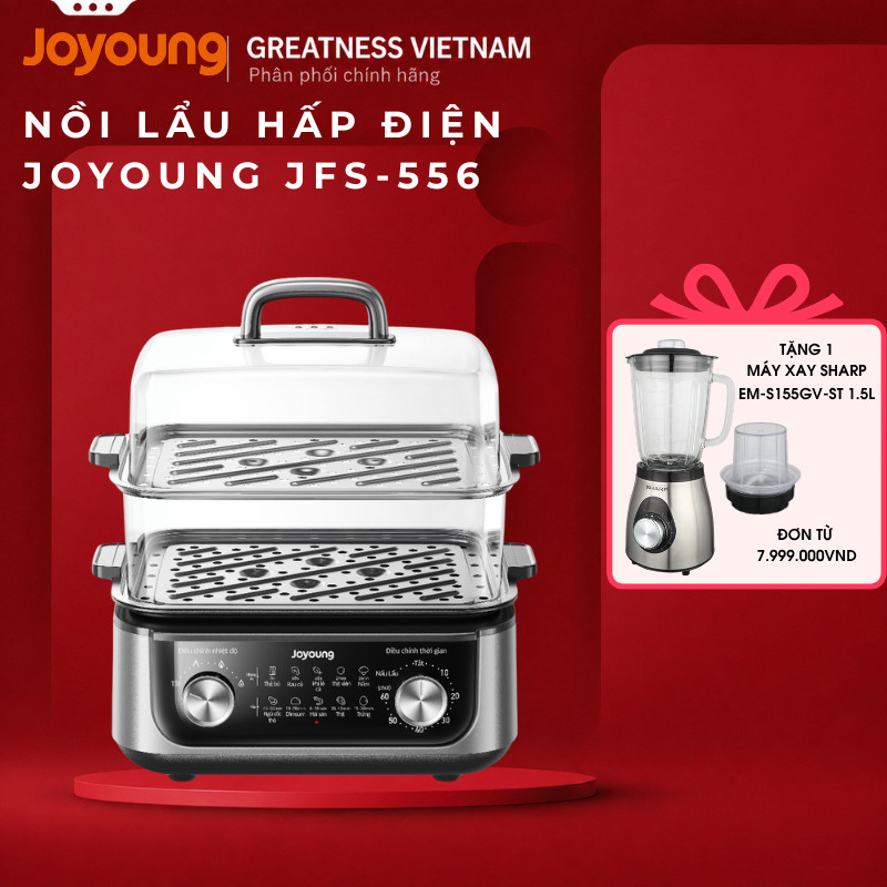 Nồi lẩu hấp đa năng Joyoung dung tích 16L 1600W JFS-556- BH 2 năm