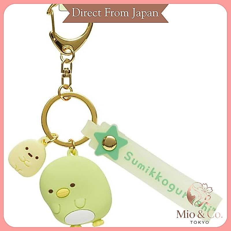 San-X Sumikkogurashi Mascot Keychain Penguin? AB26506