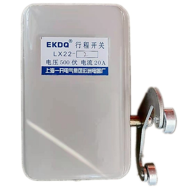 EKDQ Một Nhóm Mở Công Tắc Đột quỵ LX22-1 Bánh Xe Đơn Đôi LX22-2 Công Tắc Giới Hạn Cần Cẩu Tháp Treo