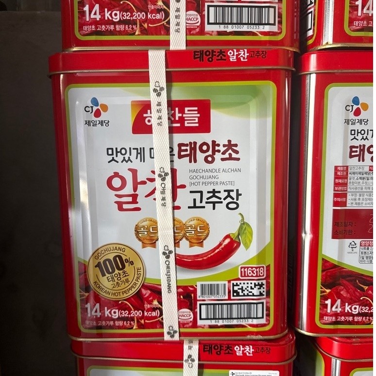 Tương Ớt Hàn Quốc Gochujang thùng CJ 14kg