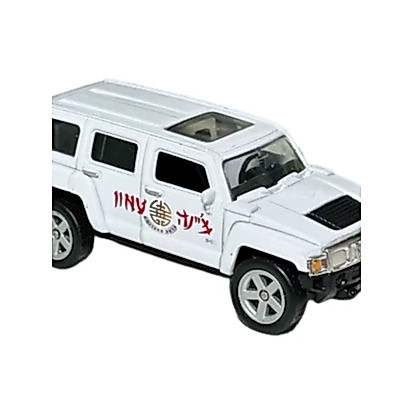 1: 60 Willie Sanbao Cũ Hummer Hummer H3 Xe Địa Hình Hợp Kim Xe Mô Phỏng Tĩnh Mô Hình Đồ Trang Trí