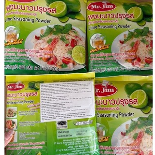 BỘT CHANH THÁI MR.JIM
