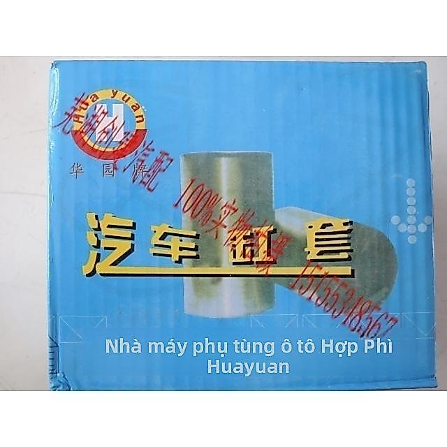 Sơ mi xi lanh động cơ E4G16 cho xe Chery Tiggo A3 G3 Arrizo 7 bền chịu nhiệt cao