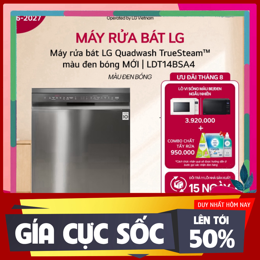ib shop_ Máy rửa bát LG Quadwash TrueSteam™ màu đen bóng MỚI | LDT14BSA4, Nhập khẩu Hàn Quốc, Bảo hà