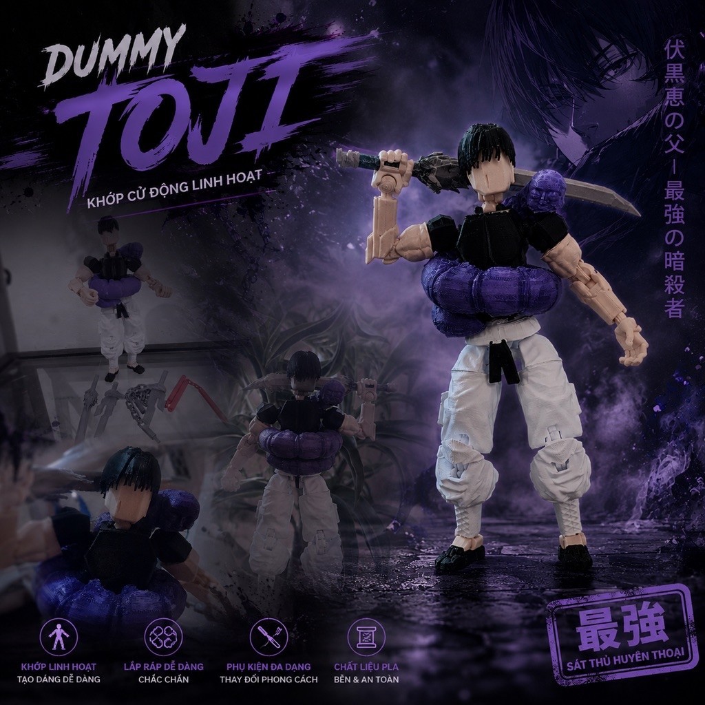 Dummy 13 Toji - Mô hình lắp ráp khớp cử động linh hoạt jujukeisan - Đã lắp sẵn