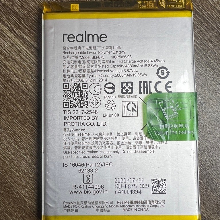 Pin BLP875 zin chính hãng realme c55, realme 9.
