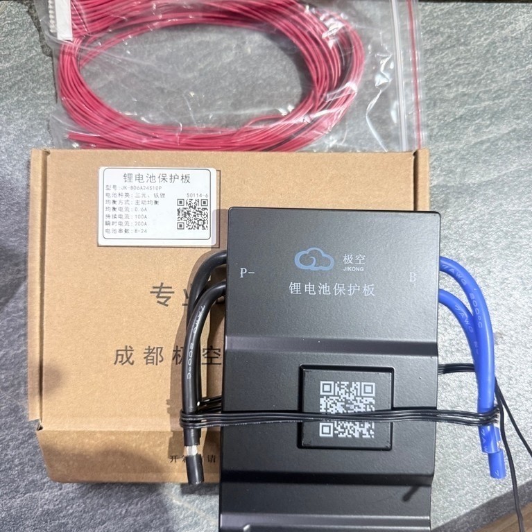 [ Mới 100% ] Chính Hãng Mạch BMS JK 8S-24S 100A Cân Bằng 0.6A Tích hợp Bluetooth Quản Lý Thông Minh
