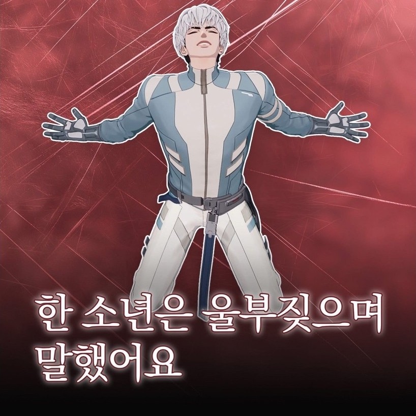 [PLAVE] Ở đây có card Do Eunho❤️