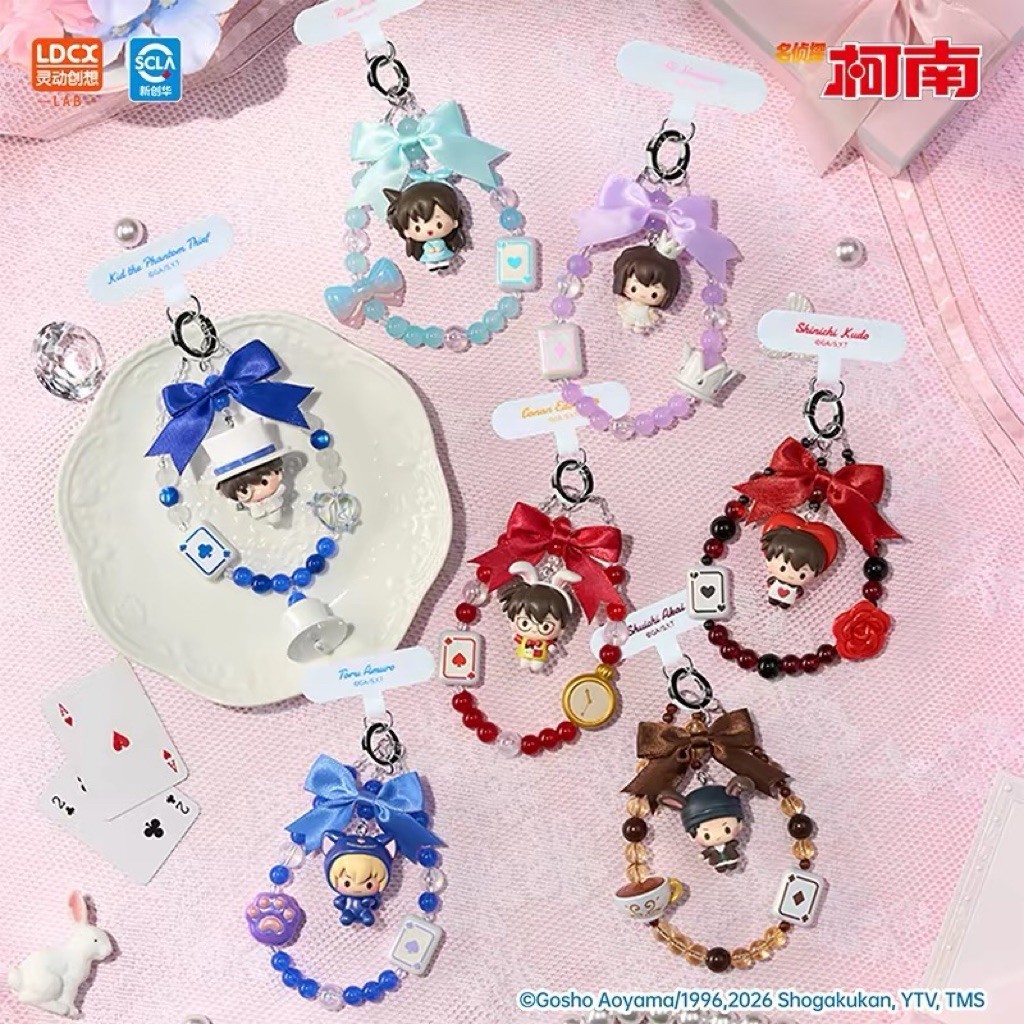 [Chính Hãng] Blind Box Dây Đeo Điện Thoại Detective Conan – Dây Treo Điện Thoại Trang Trí