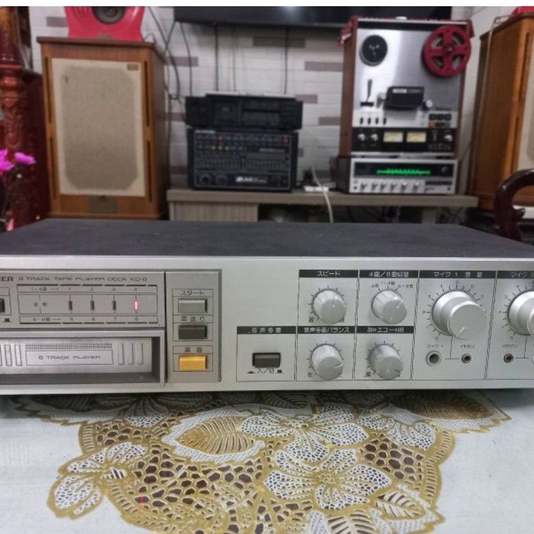 Máy hát băng 8 track cổ hiệu Pioneer KD-8 đẹp keng, zin nguyên bản.