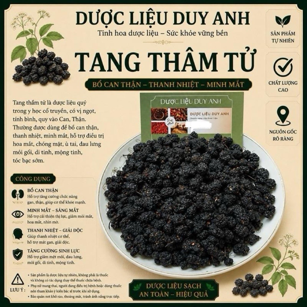 Tang thầm tử ( dâu tằm) sấy khô_ Dược liệu Duy Anh