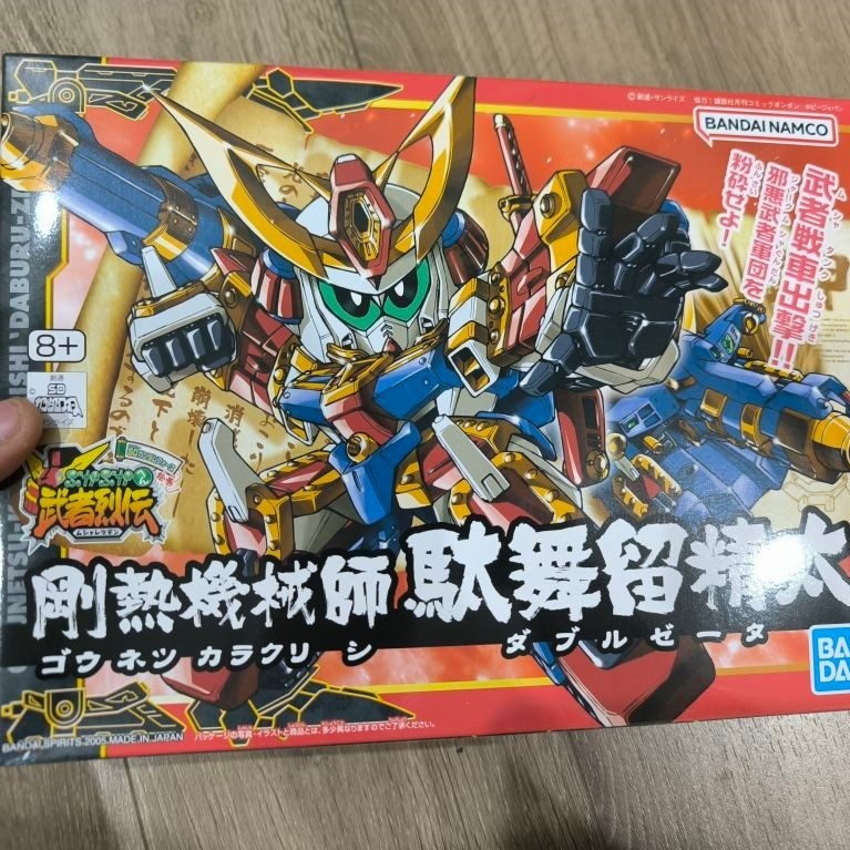 Mô Hình Lắp Ráp Gundam Bandai BB Senshi #278 Gounetsu Karakurishi Double Zeta Gundam