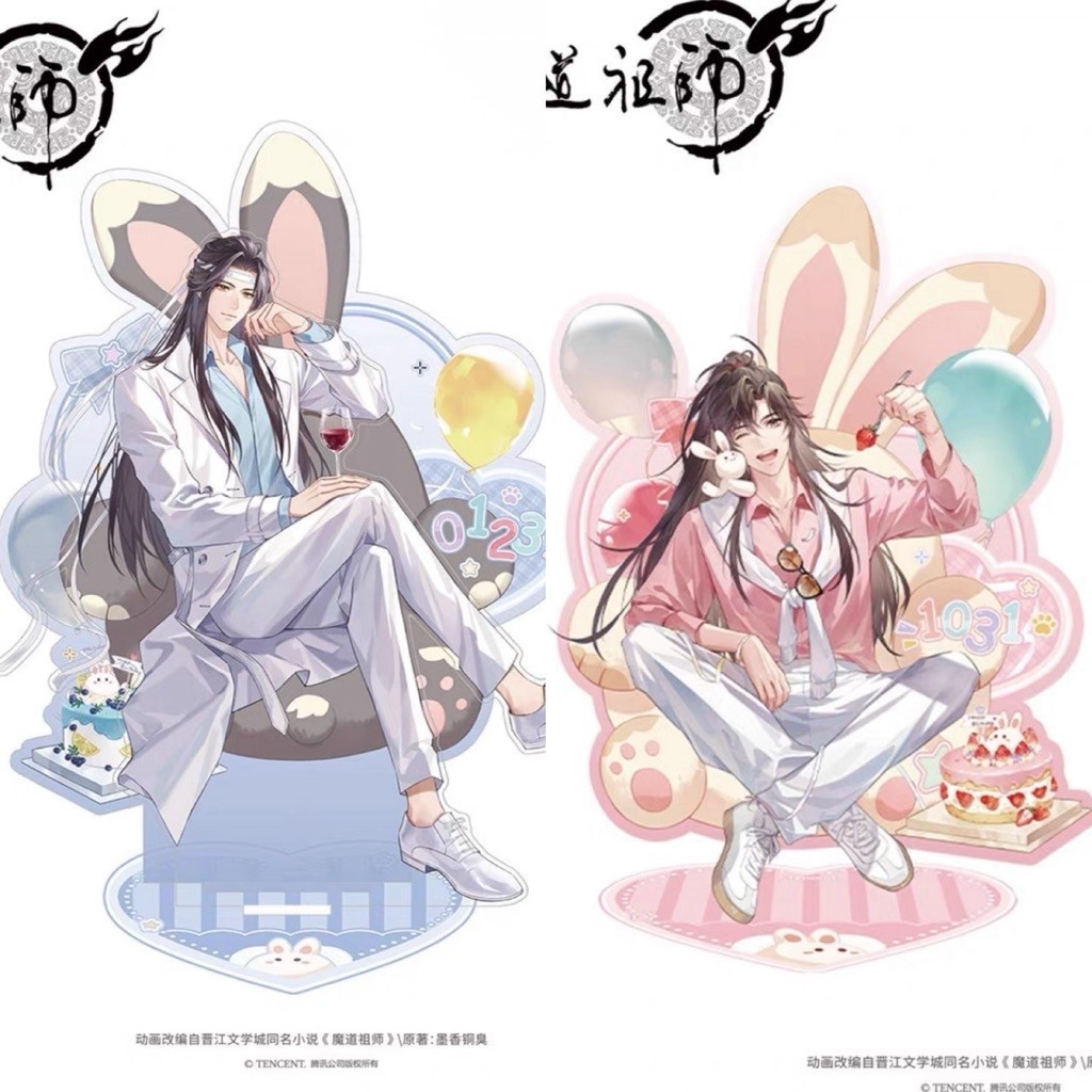 Cặp Standee Ma Đạo Tổ Sư (11)