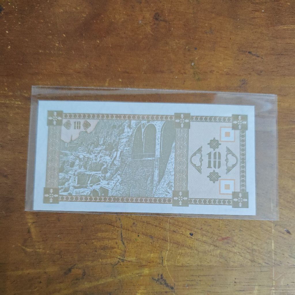 Sưu tầm Châu Âu xưa: 10 Kuponi - Georgia 1993 (Gruzia). Mới cứng UNC.