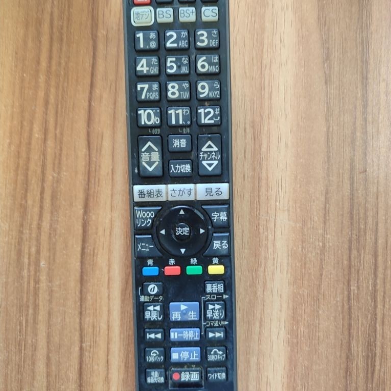 Remote TV Hitachi C-H23