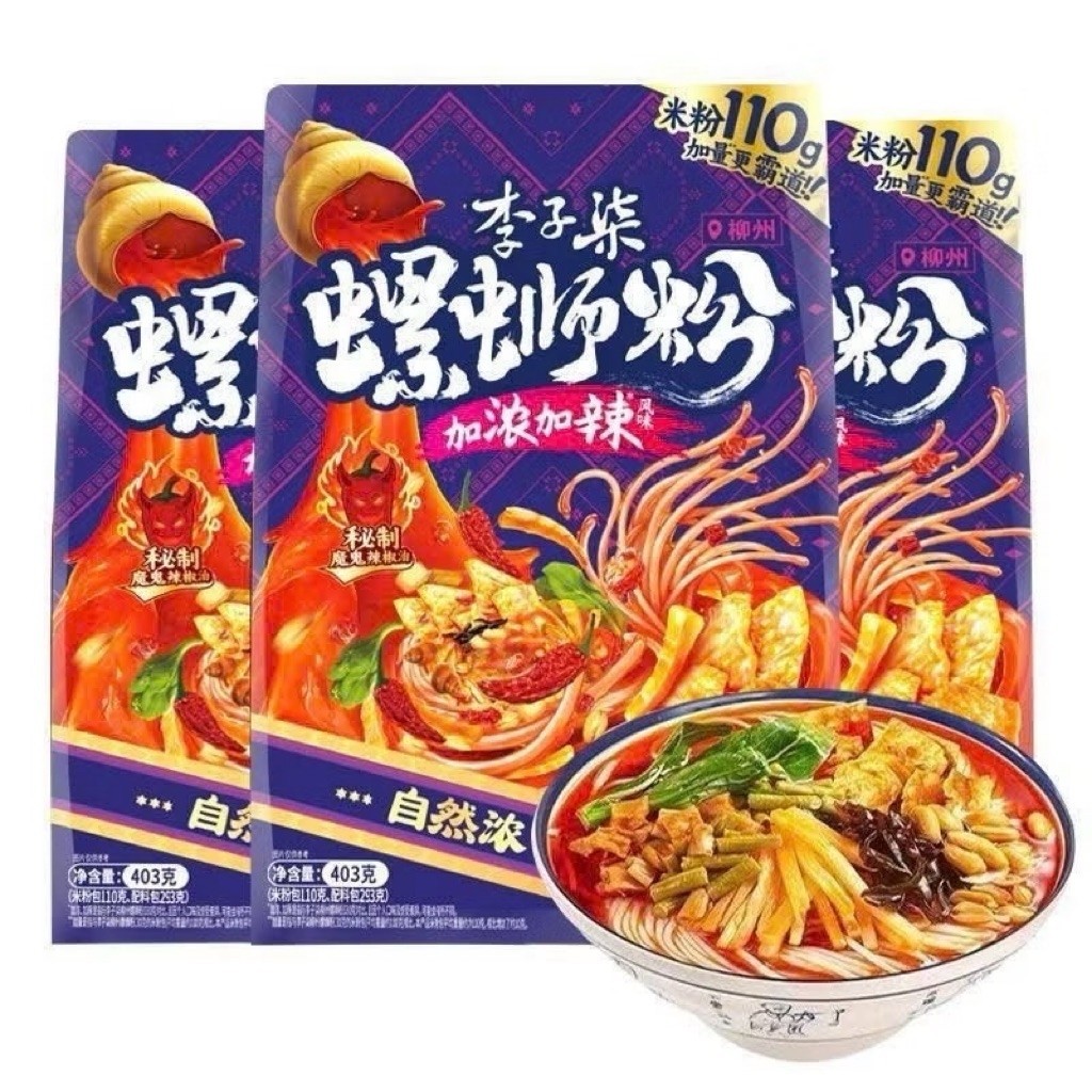 Bún Ốc Liễu Châu Lý Tử Thất Cay Gói 403g
