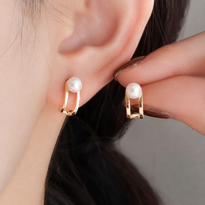 Bông Tai Ngọc Trai 6ly Kiểu Dáng Hiện Đại, Thời Trang - Ngọc Trai Trường Thịnh
