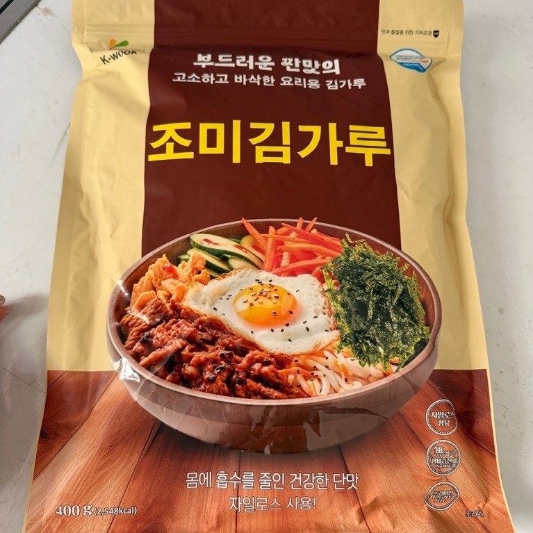 Rong Biển Vụn KWoor 400g(2,548kcal)