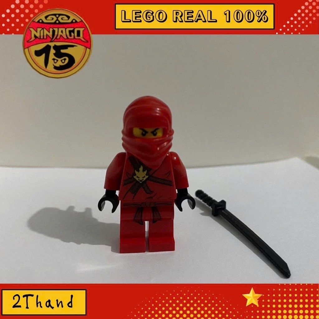 Nhân vật Ninjago Pilot