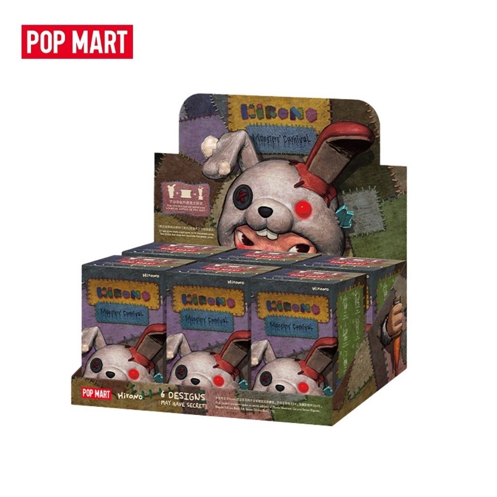 WHOLE SET HIRONO MONSTERS CARNIVAL VOL 1 GỒM 6 BLINDBOX (CHÍNH HÃNG SẴN HN)0