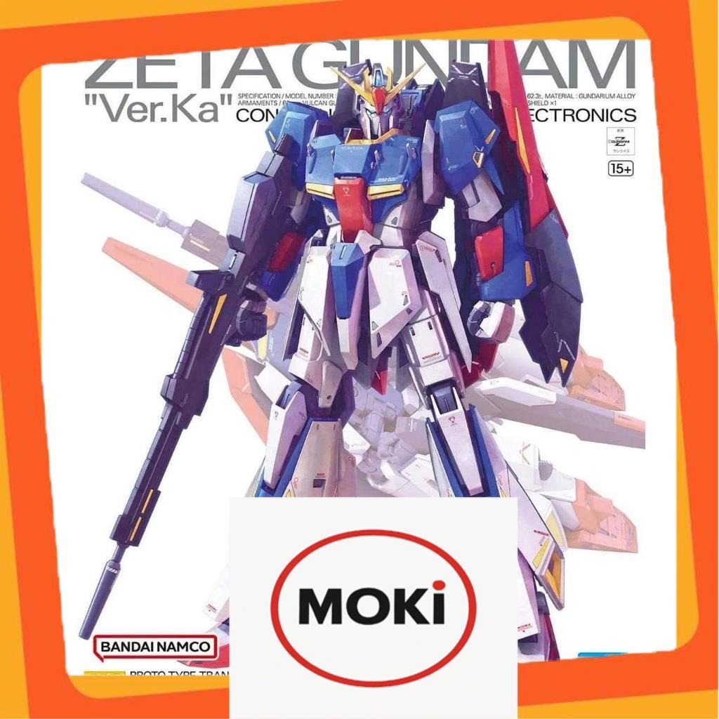 Mô hình lắp ráp MG 1/100 MOBILE SUIT MSZ-006 ZETA GUNDAM Ver.Ka - chính hãng nhật bản bandai namco