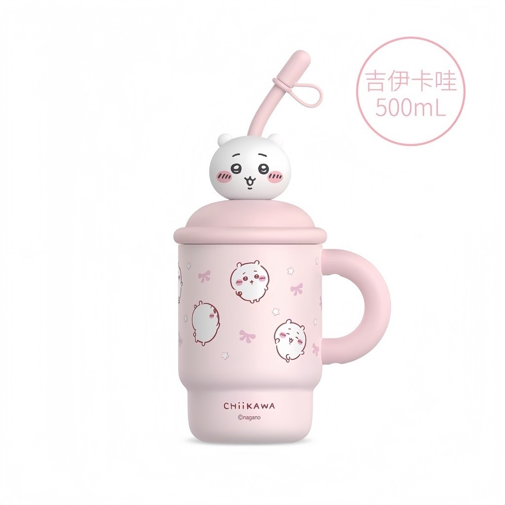 Ly giữ nhiệt cao cấp Chiikawa 500ml