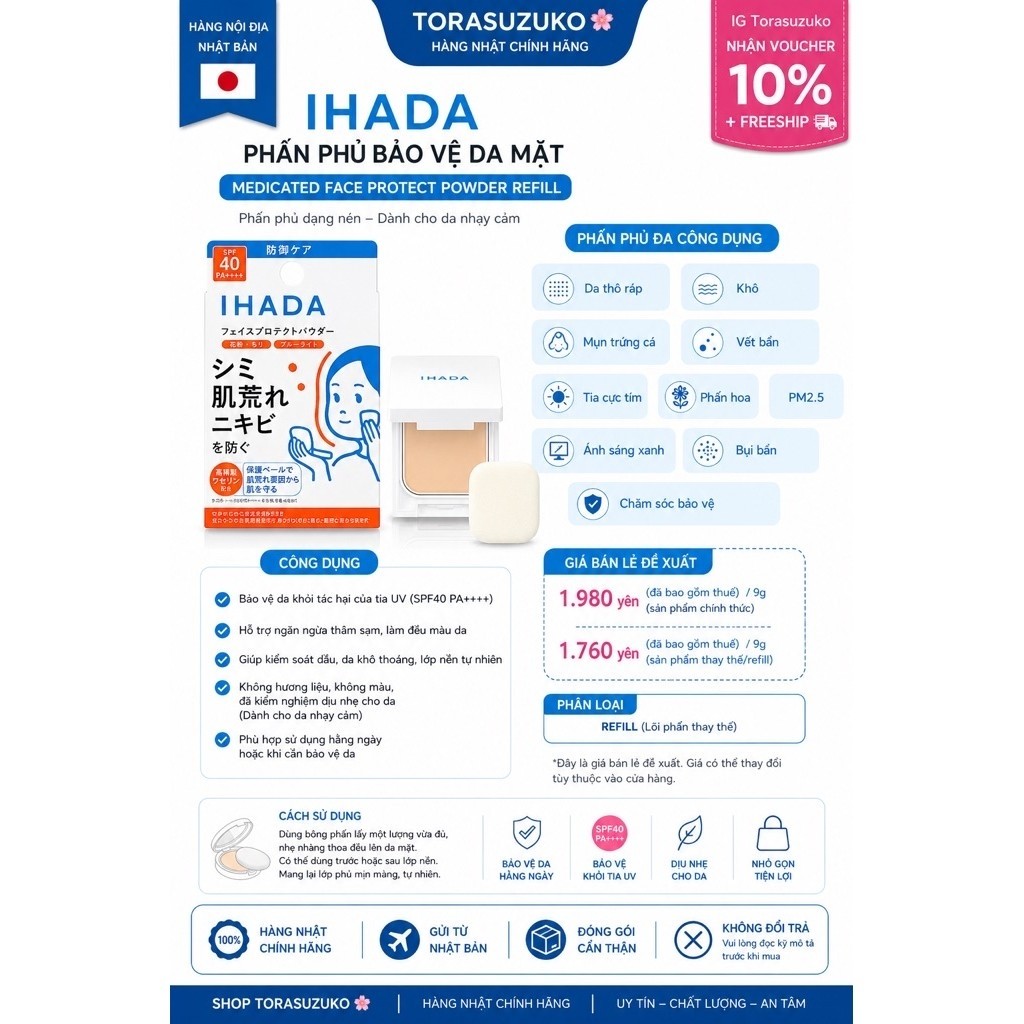 Phấn phủ chống bụi mịn Ihada. Gửi thẳng từ Nhật