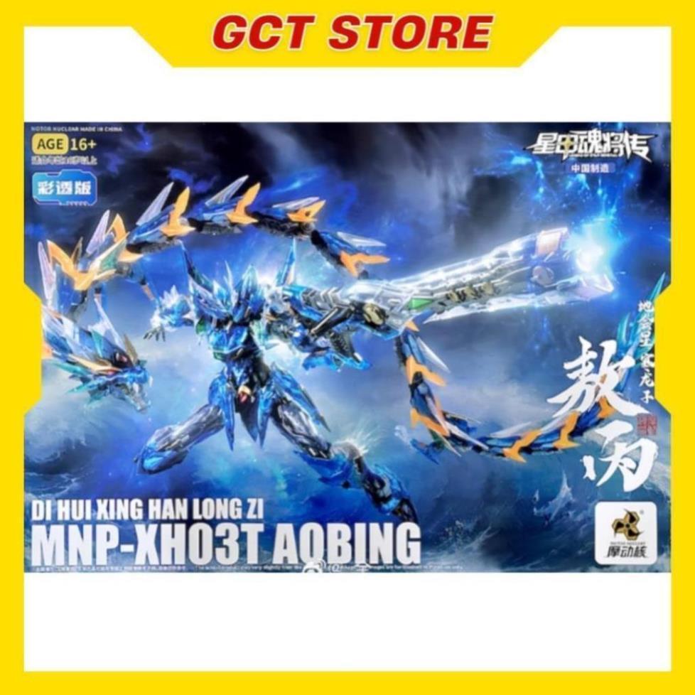 [PRE ÍT NGÀY] Mô Hình Lắp Ráp MNP-XH03T Aobing Clear ver. Motor Nuclear