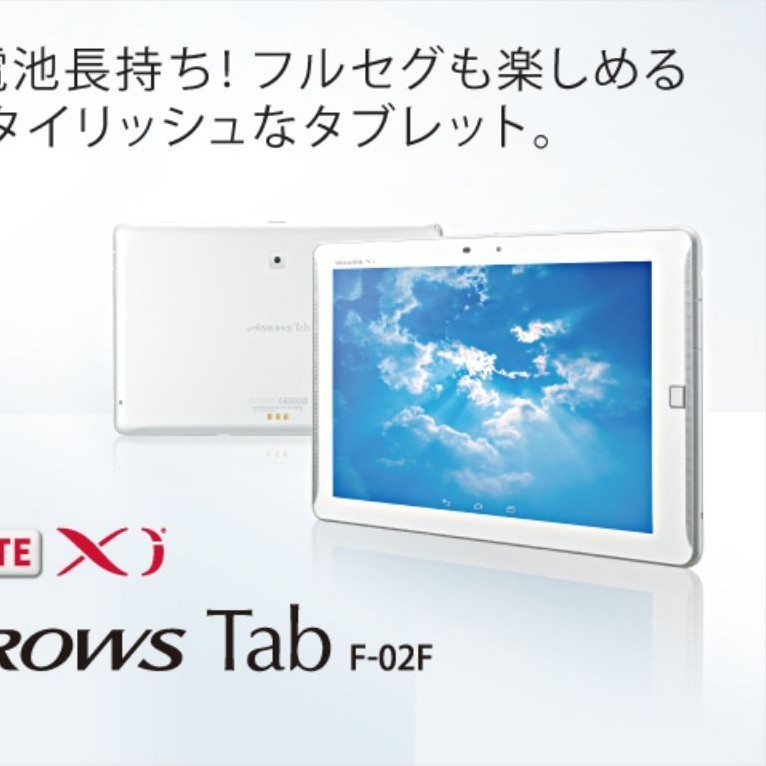 Máy Tính Bảng Fujitsu Arrows Tab F-02F Sưu Tầm
