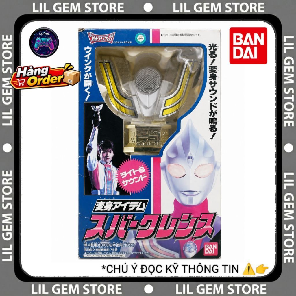 (Pre order) DX Sparklence (Sparks Lens) nguyên bản phát hành năm 1996 của Bandai