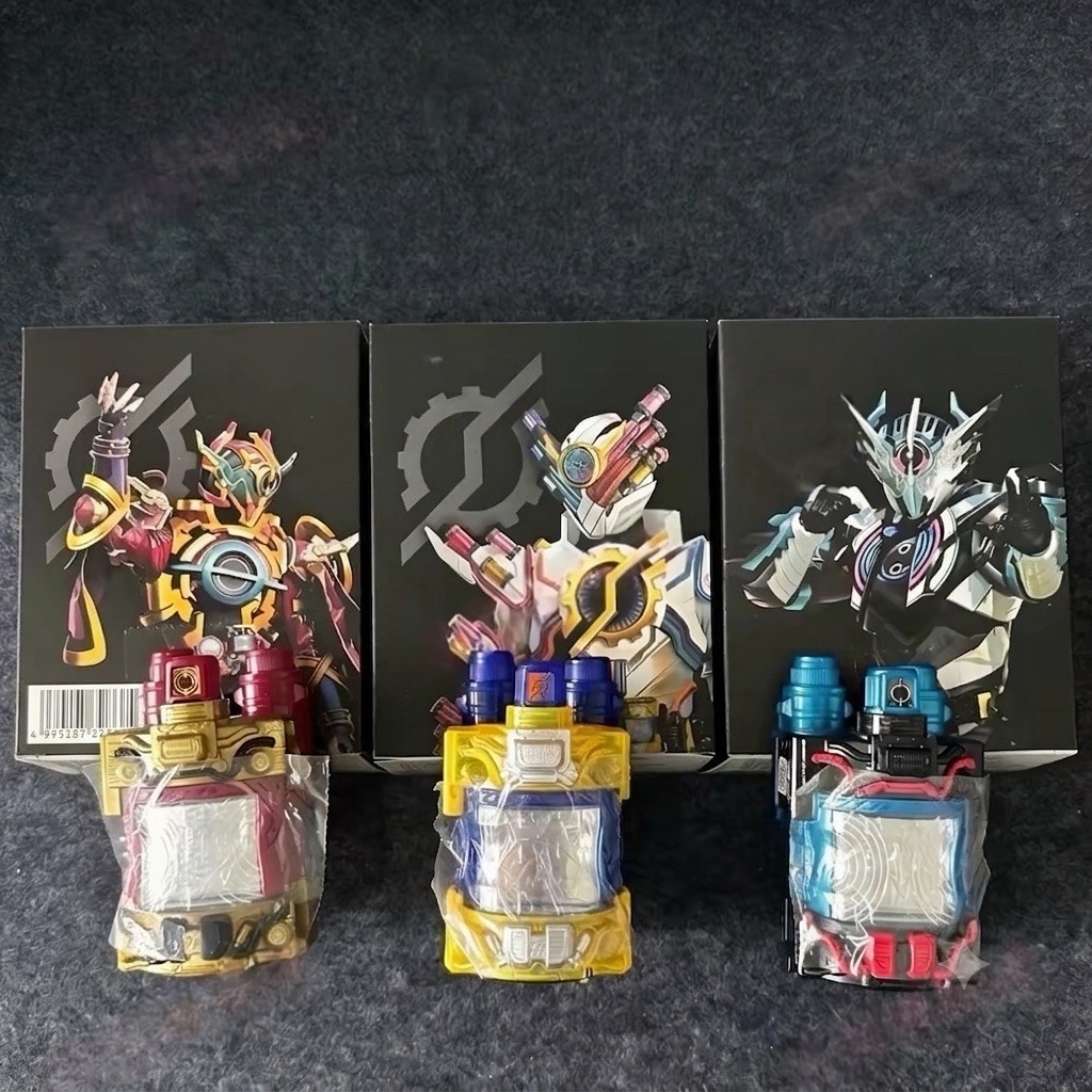Bottle Build Bootleg
