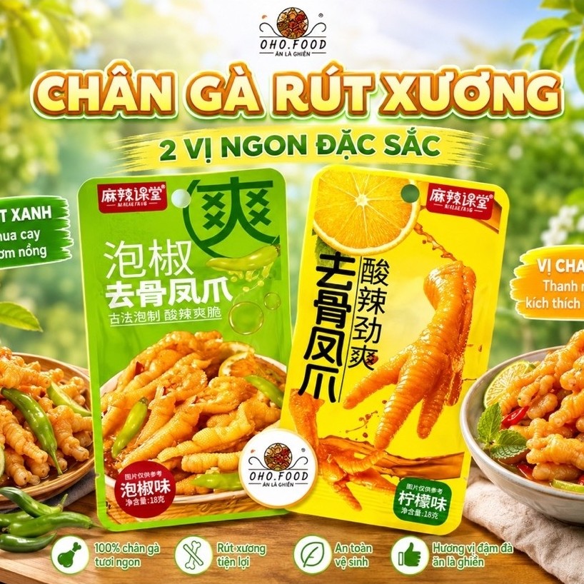 COMBO 20 CHÂN GÀ RÚT XƯƠNG,CHÂN GÀ CAY TỨ XUYÊN,CHÂN GÀ ,CHÂN GÀ CAY TRUNG QUỐC 21G/GÓI ĂN VẶT NỘI Đ