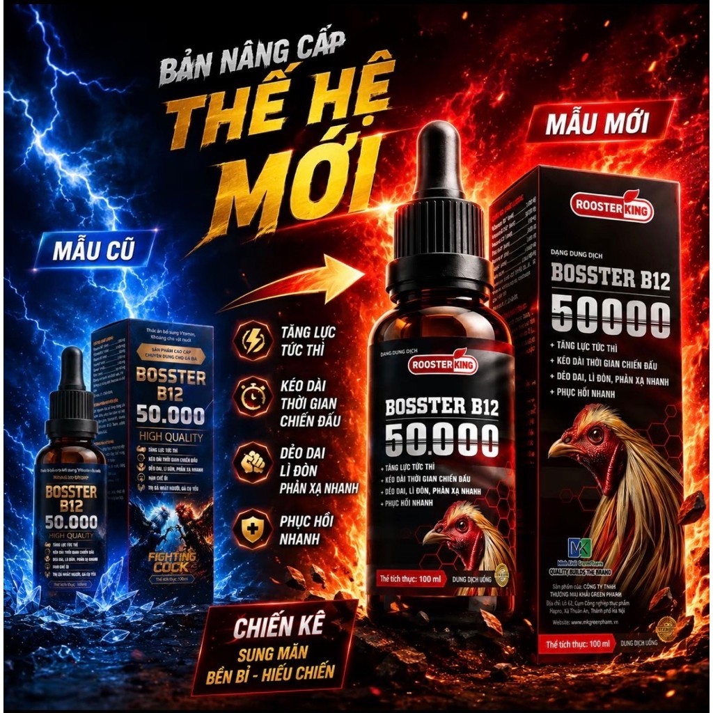 B12 - 50.000 bản mới từ B12-20.000 Booster B12 nuôi chế độ cao cấp giúp gà sung hừng cự mạnh nhanh l