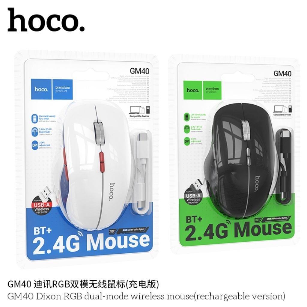 Chuột Máy tính bluetooth không dây Hoco GM40 kết nối Bluetooth hoặc USB không dây 2.4G phiên bản có 