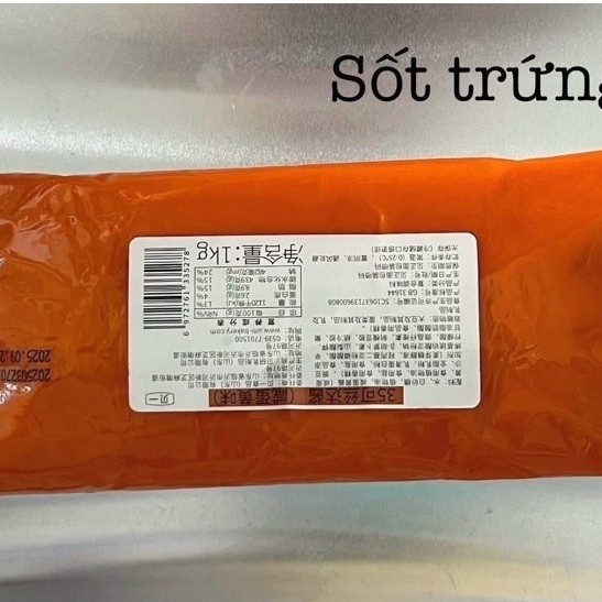 SỐT TRỨNG MUỐI BEIYI TÚI 1KG - DÙNG TRONG LÀM NHÂN BÁNH NGỌT/ BÁNH MẶN CÁC LOẠI