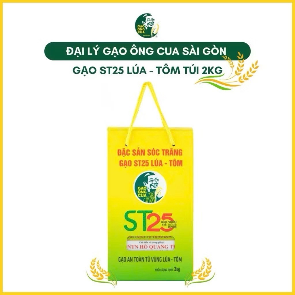 Hộp 2kg - GẠO ST25 ÔNG CUA